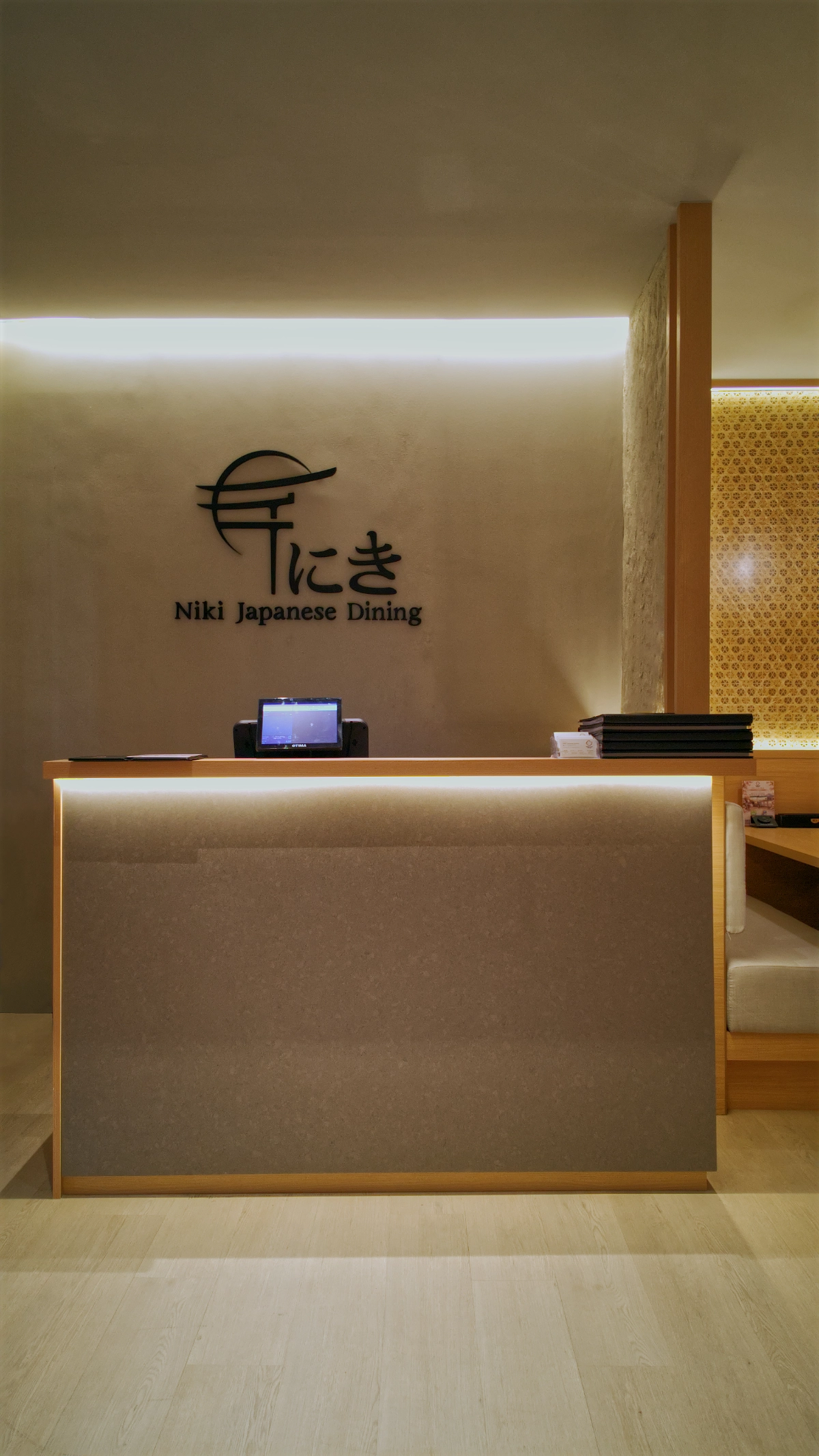 Niki Japanese Dining — reception